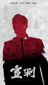 惠州移动端seo关键词优化推广