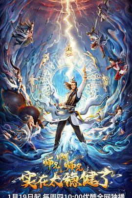 做网站的优化策略怎么写