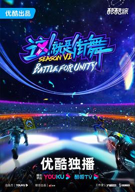 美食天下网站优化要点